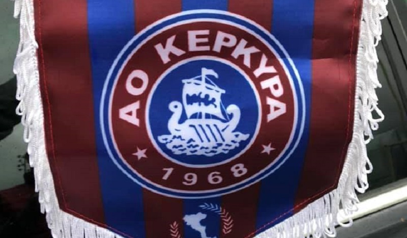 kerkyra_logo.jpg