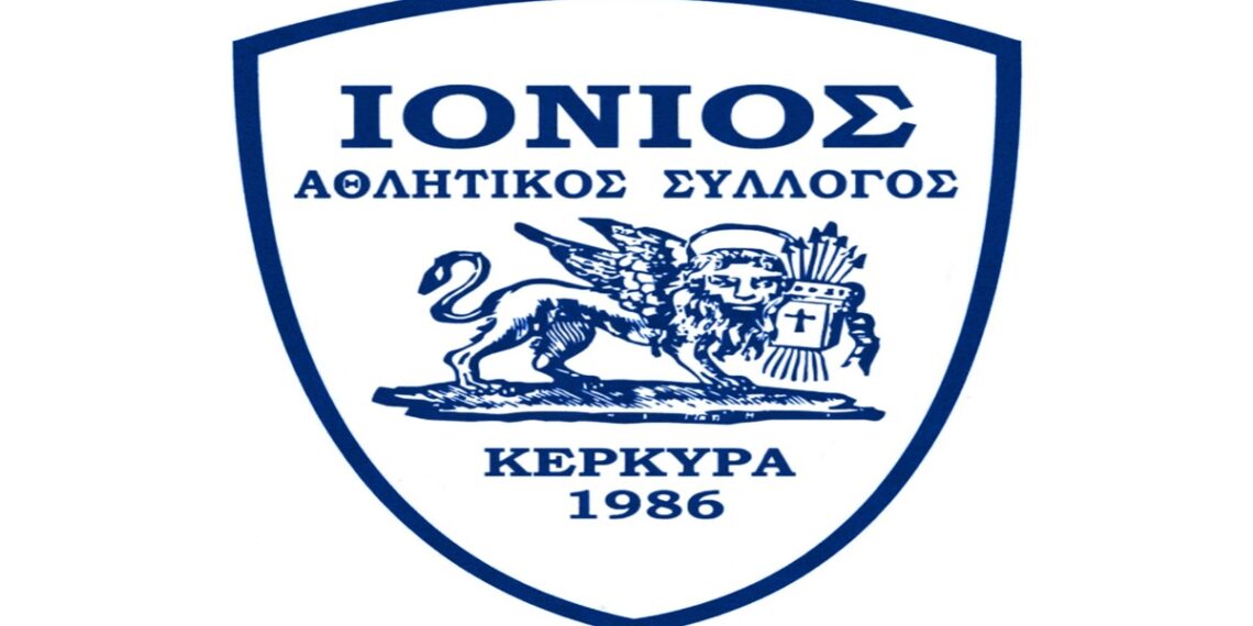 ionios_sima-1140x570.jpg